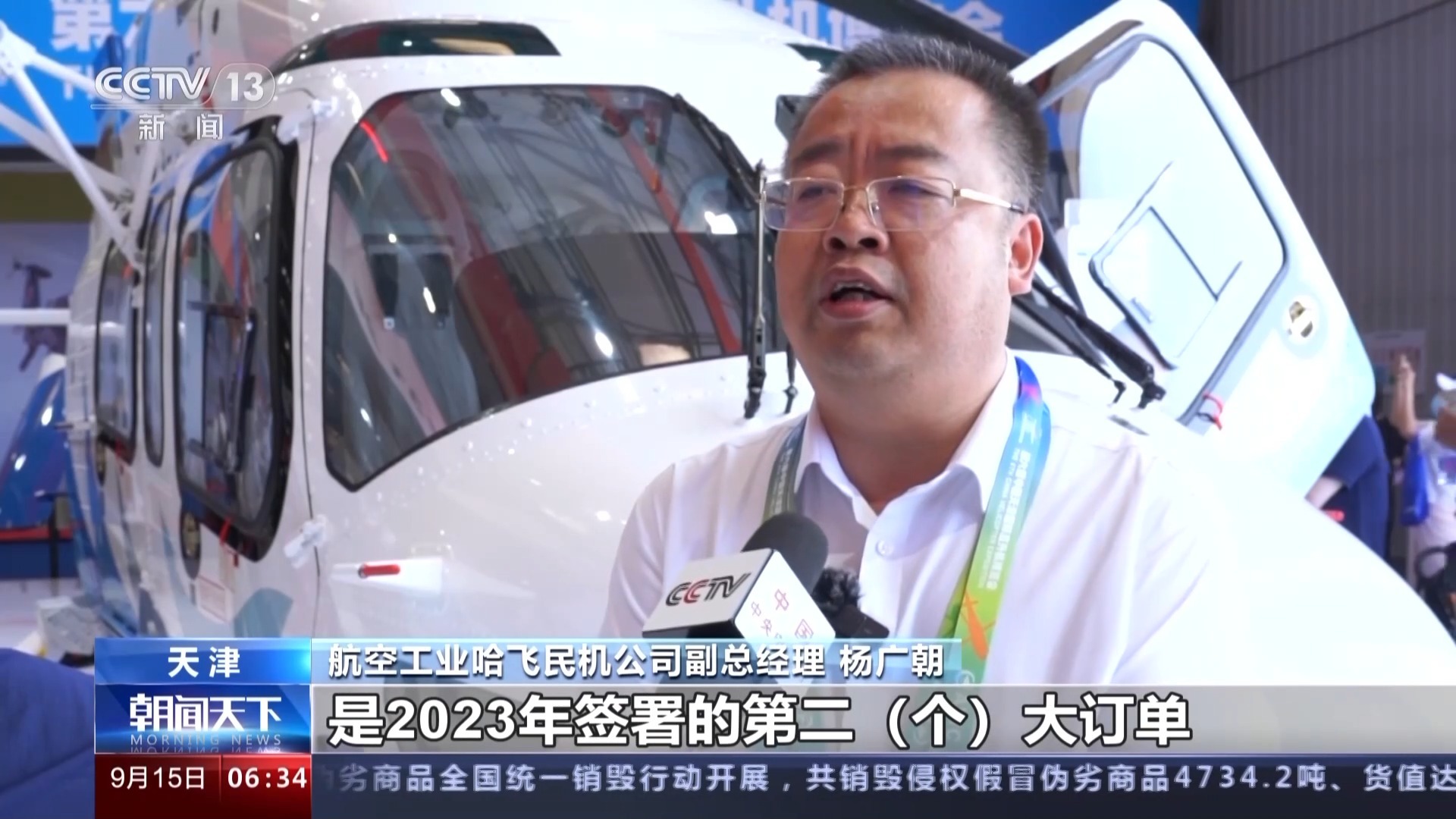 永利十大下载